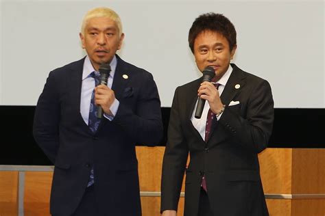 【画像・写真3枚目】「テレビはもう出なくていい」松本人志 訴え取り下げも復活起用に弱気な民放各局に“逆ギレ” 女性自身