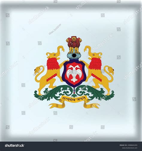 Bangalore Karnataka India 20th November 2023 Stock Vector (Royalty Free ...