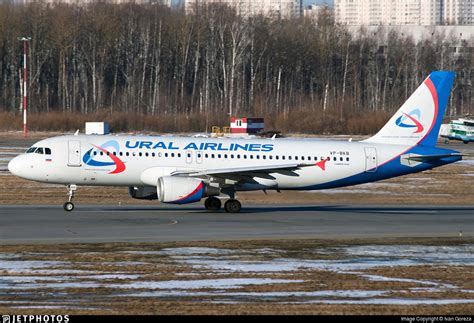 VP BKB Airbus A320 214 Ural Airlines Ivan Goreza JetPhotos