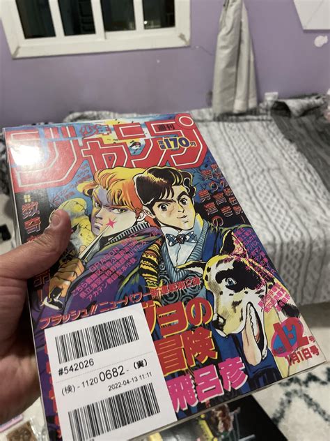 Japanese Manga Collection Rmangacollectors