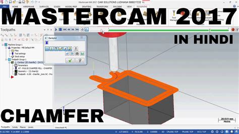 Mastercam Chamfer Toolpath 2017 MILLING OPERATION CNC PROGRAMMING