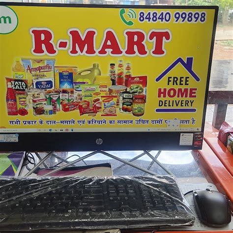 R Mart Baddi Himachal Pradesh Indian Grocery Store In Baddi