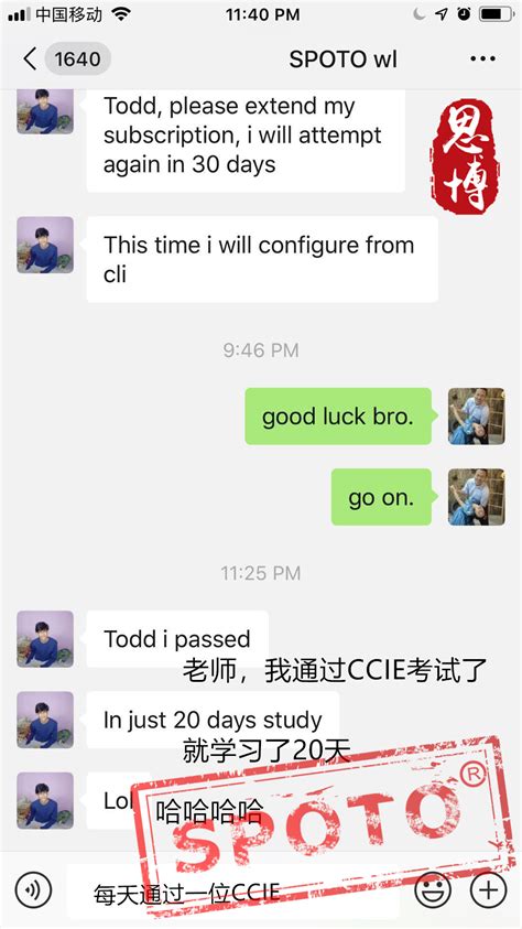 【思科战报】1月14日恭喜海外学员cc同学顺利通过ccie考试！ 思博spoto