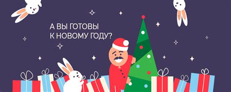 Дон Баллон: воздушные шары и все для праздника! | ВКонтакте