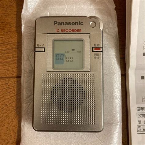 Panasonic Rr Dr Digital Ic Audio Recorder Evp Ghost Hunt Mint