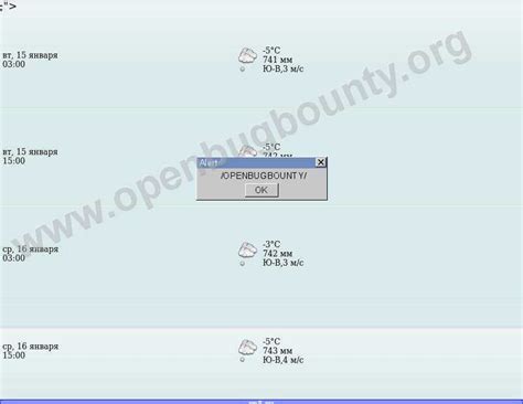 All Vulnerabilities for rp5.ru Patched via Open Bug Bounty