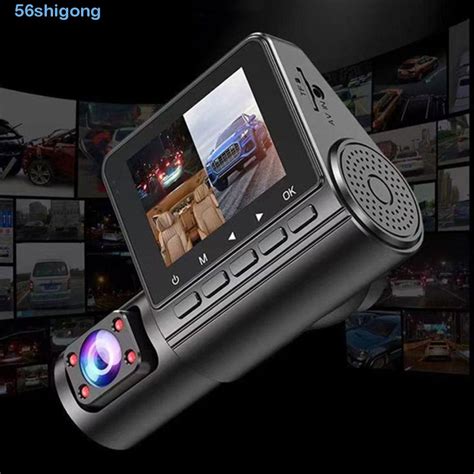 SHIGONG 3 Camera Car Video Recorder Front And Rear Inside 2 Inches 3