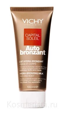 Молочко-автозагар для лица и тела Vichy Capital Soleil Рydra Bronzing ...