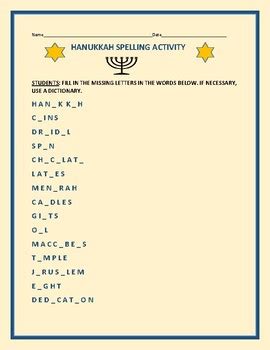 HANUKKAH SPELLING ACTIVITY by HOUSE OF KNOWLEDGE AND KINDNESS | TPT