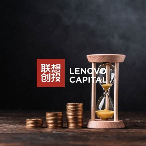 连续五年登榜，联想创投获评2021“中国顶级风险投资机构” ｜lcig荣誉 企业 科技 医疗