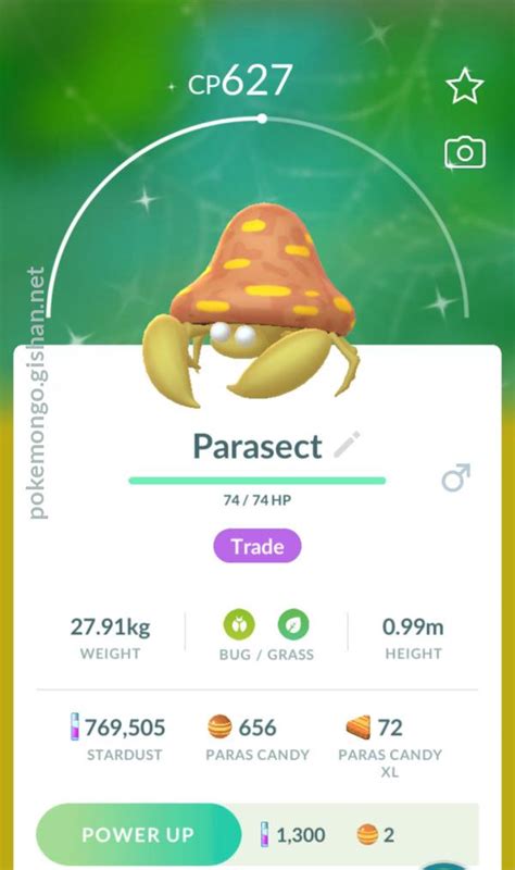 Shiny Parasect - Pokemon Go