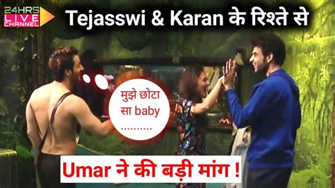 Bigg Boss 15 TODAY FULL EPISODE Tejasswi Karan क रशत स Umar Riaz