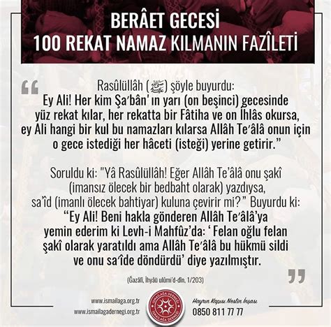 Berat Gecesi Rekat Namaz K Lman N Fazileti Mekteb