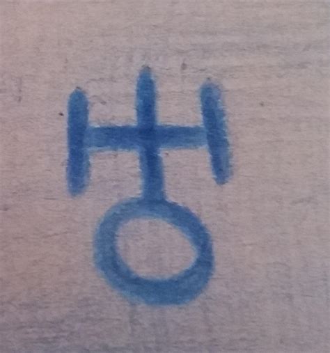 Uranus Symbol by Cherryfall23 on DeviantArt