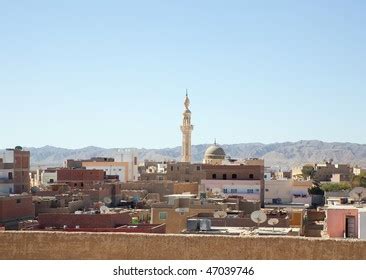 Egyptian Poor Buildings Top View Images Stock Photos Vectors