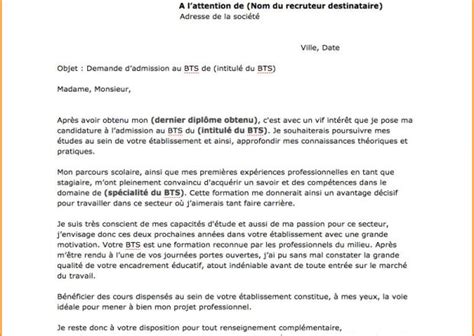 Formule De Politesse Courte Lettre De Motivation Laboite Cv Fr