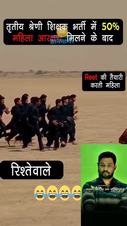 पढ़ाई कर लो प्यार 2 मिनट में हो जाता 📚💯 Best तरीका Motivation Khansir