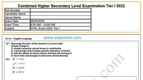 SSC CHSL Question Paper 2023 With Answer Key PDF All 51 OFF