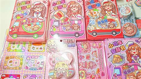 Unbox Telado Kawaii Stickers Big HaulASMR Unboxing Stickers Journal