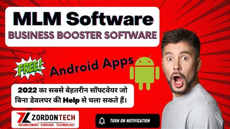 Mlm Software Business Booster Call Zordon Tech