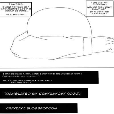 Hentai Directory Categorized As Vore Sorted By Name A Z Page Free On Hentai Read