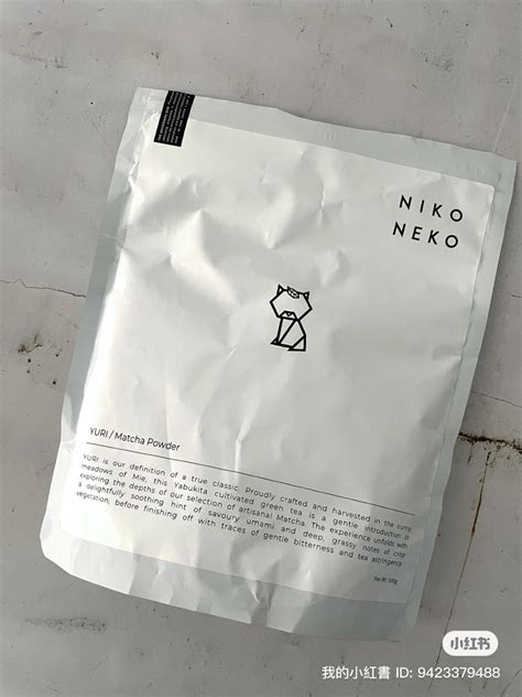 Niko Neko Yuri Matcha Gm Food Drinks Beverages On Carousell