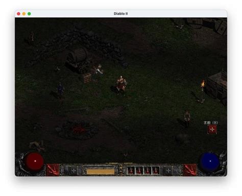 暗黑破坏神2diablo Ii For Mac V114d 中文版 角色扮演游戏 知乎