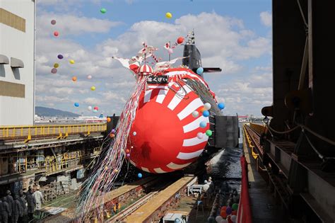 海上自衛隊 潜水艦 たいげい 乗艦記念 パンフレット しらぬい