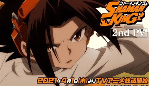 Shaman king lanzan segundo tráiler promocional para remake del anime