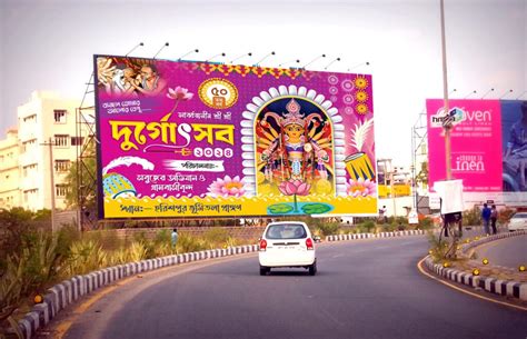 Durga Puja Flex Banner Design Bengali Durga Puja Psd File