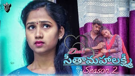 Dear Sithamahalakshmi Latest Love Shortfilm Telugu Romantic Shortfilm 2024 Yashoda Mohan