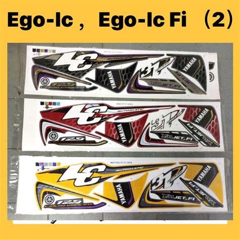 Stiker Sticker Body Stripe Cover Set Yamaha Ego Lc Fi Ego Lc Lama