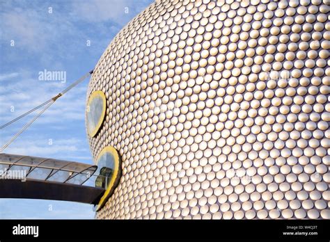 Bullring Birmingham England Stock Photo Alamy