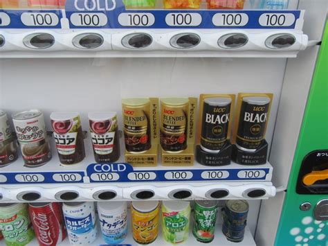 100円の缶コーヒーをついに発見 クルマを安全に楽しもう