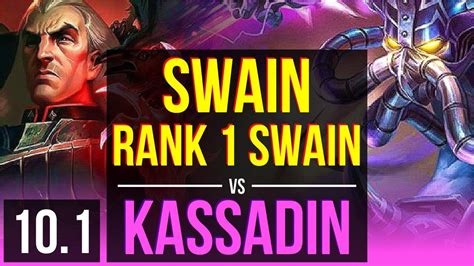 Swain Vs Kassadin Mid Rank Swain Kda Triple Kill