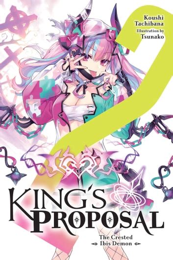 Kings Proposal Just Light Novel