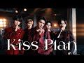 M Lk Kiss Plan Official Music Video M Lk Kiss Plan