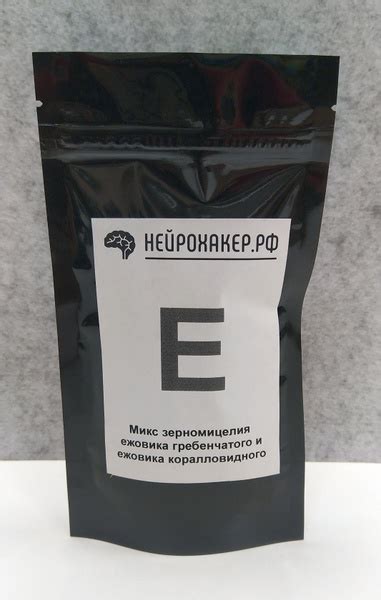 Гриб ежовик гребенчатый + ежевик коралловидный 100 грамм (мицелий, микс ...