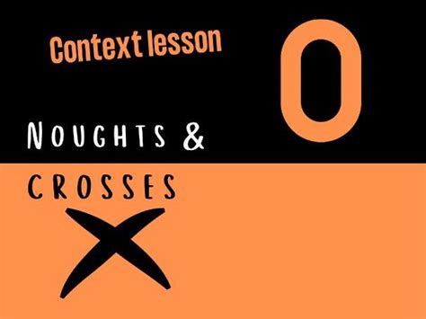 Noughts And Crosses Context Lesson Stephen Lawrence Teaching Resources