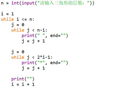 零基础Python最新版第12讲课后作业 Python交流 技术交流 鱼C论坛 Powered by Discuz