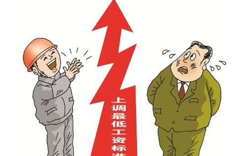 农民工注意：2017年最低工资标准上调，这6类人工资要涨，有你吗？