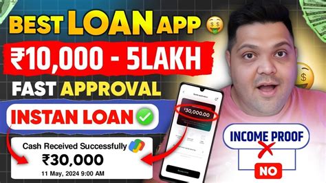 Instant Loan App Without Income Proof Loan App Fast Approval Best