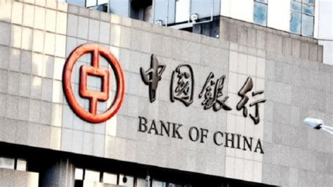 Gobierno Concreta La Llegada De Dos Bancos Chinos Para Impulsar El Yuan