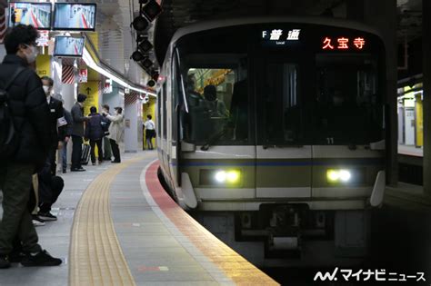 Jr西日本、大阪駅うめきたエリア開業「新しいしかけ」もある駅に ホビーちゃんねる