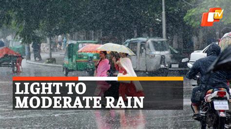 Odisha Weather Imd On Rainfall Cloudy Conditions Over These Districts Due To Cyclonic Circulation