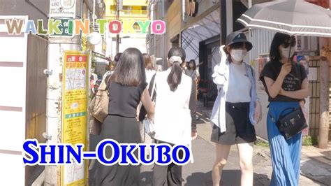 K Tokyo Walkshin Okubo Walk Youtube