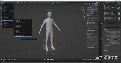 Blender Auto Rig Pro Ue