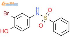 N Bromo Hydroxyphenyl Benzenesulfonamide