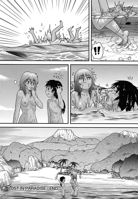 Reading Doutei Senka Original Hentai By GOTOH Juan Doutei Senka END Page Hentai