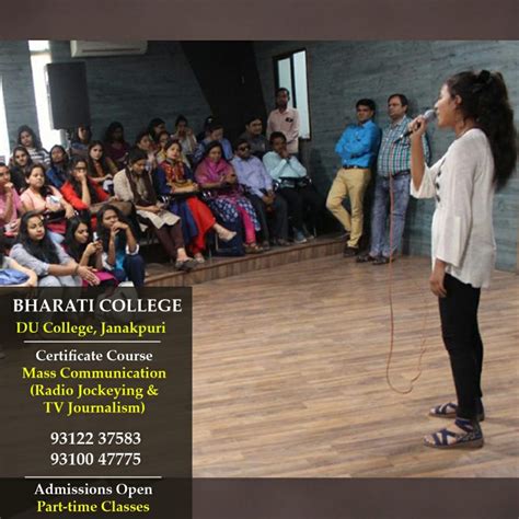 Bharati College Certificate Course Mass Communication Du Janakpuri